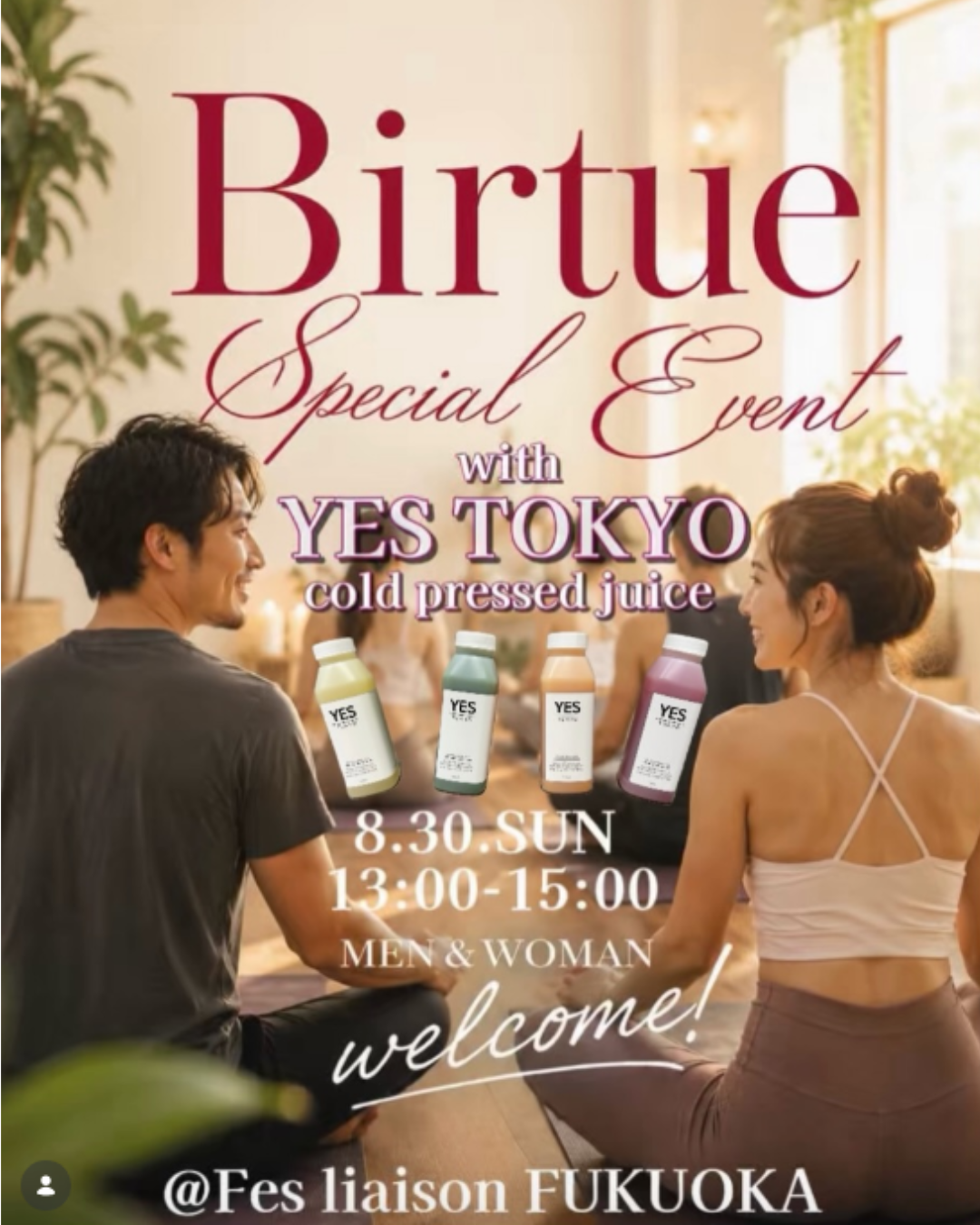 Birtue Instagram 1